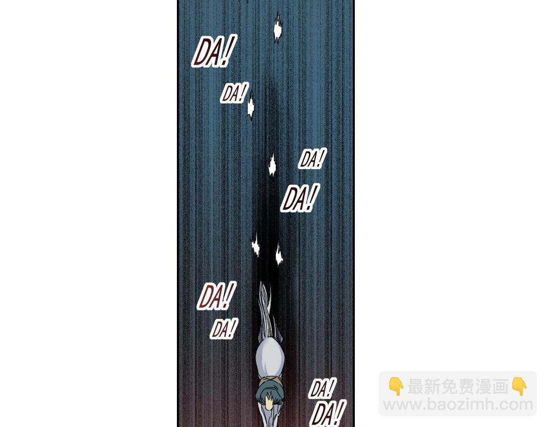 第161话 你吸引了我（加更）43
