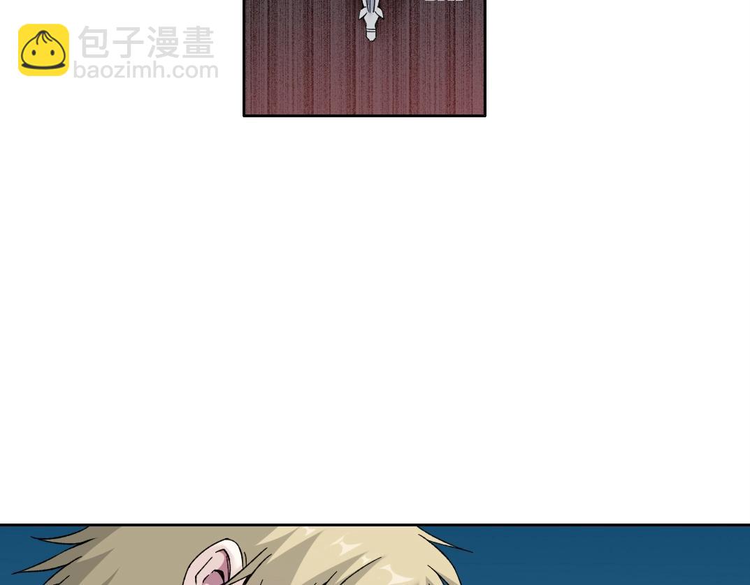 第161话 你吸引了我（加更）44