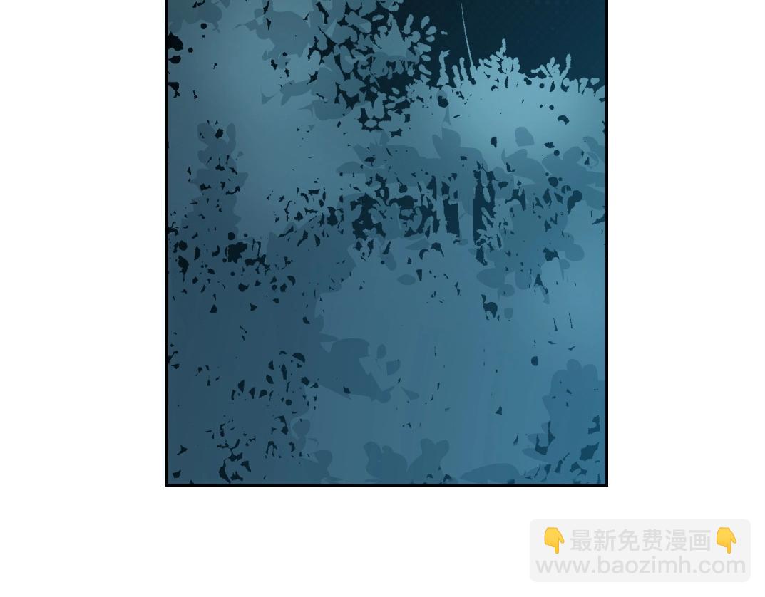 第161话 你吸引了我（加更）5