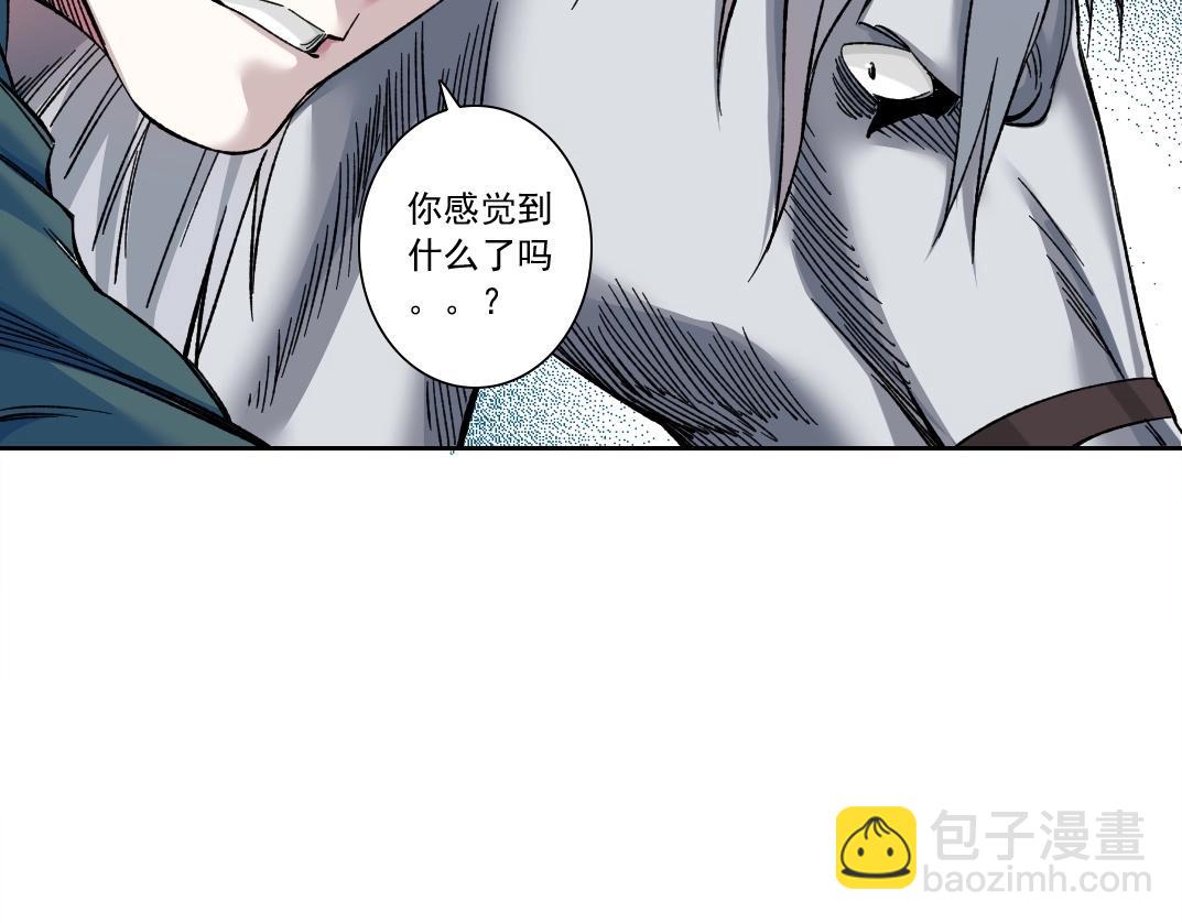第161话 你吸引了我（加更）58