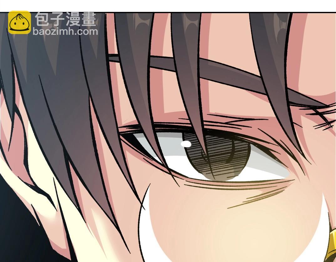 第161话 你吸引了我（加更）73