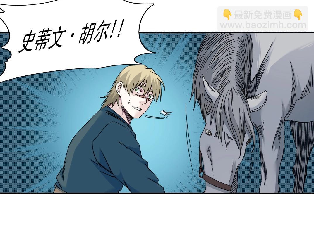 第161话 你吸引了我（加更）80