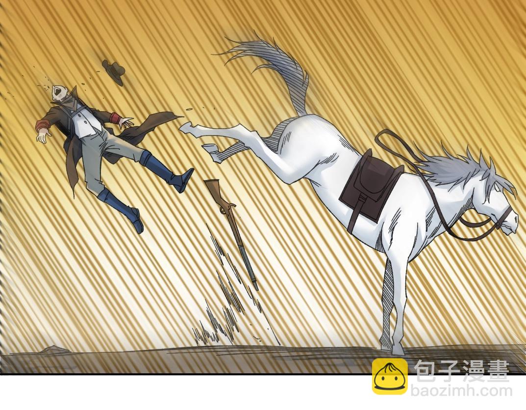 第162话 I'm gonna take my horse24