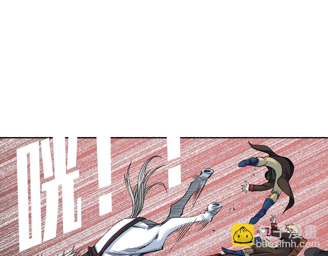 第162话 I'm gonna take my horse29