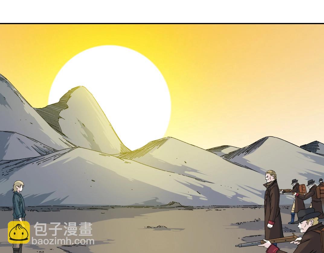 第162话 I'm gonna take my horse3