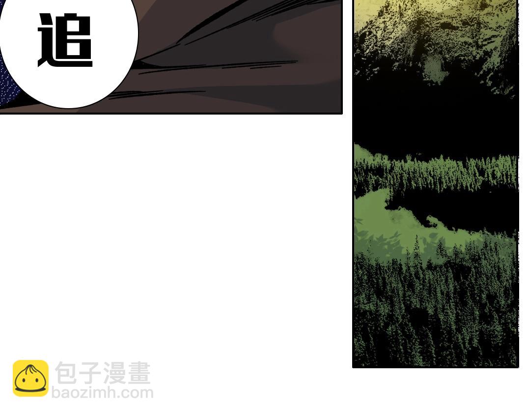 第162话 I'm gonna take my horse36
