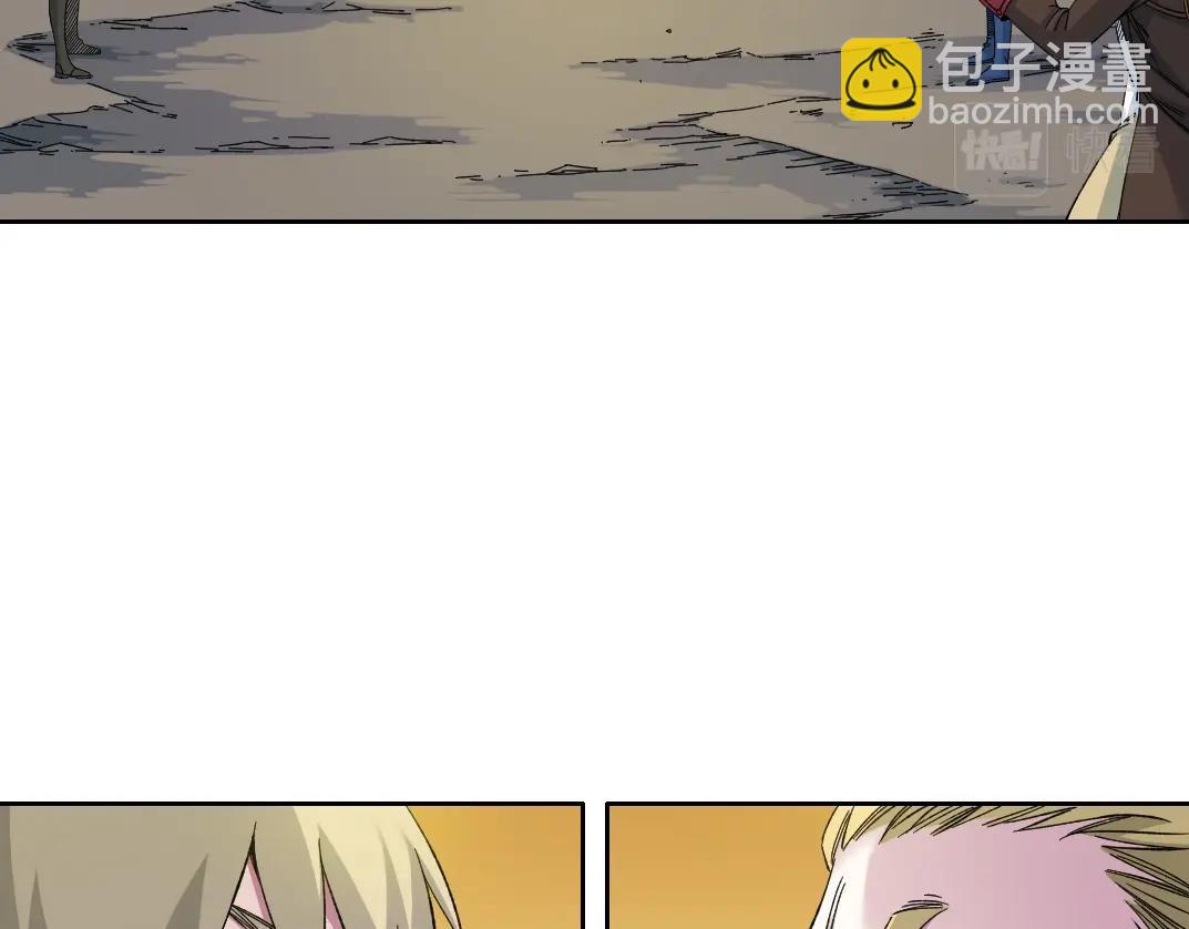 第162话 I'm gonna take my horse4
