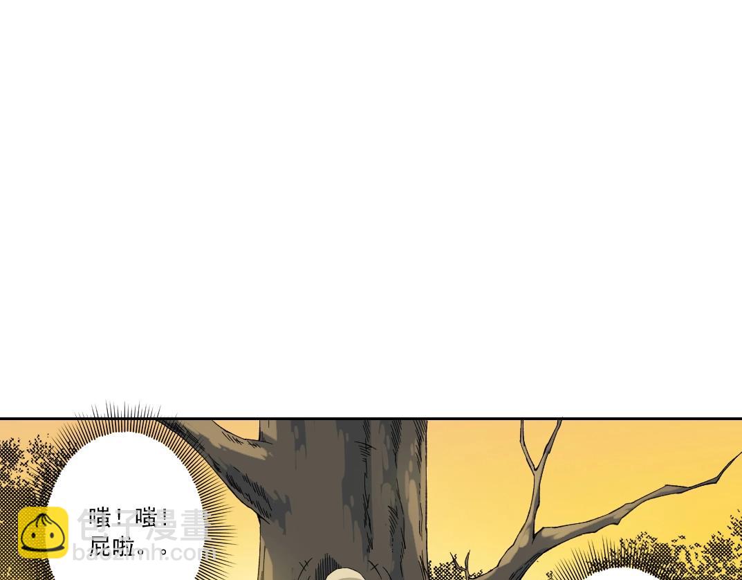 第162话 I'm gonna take my horse44