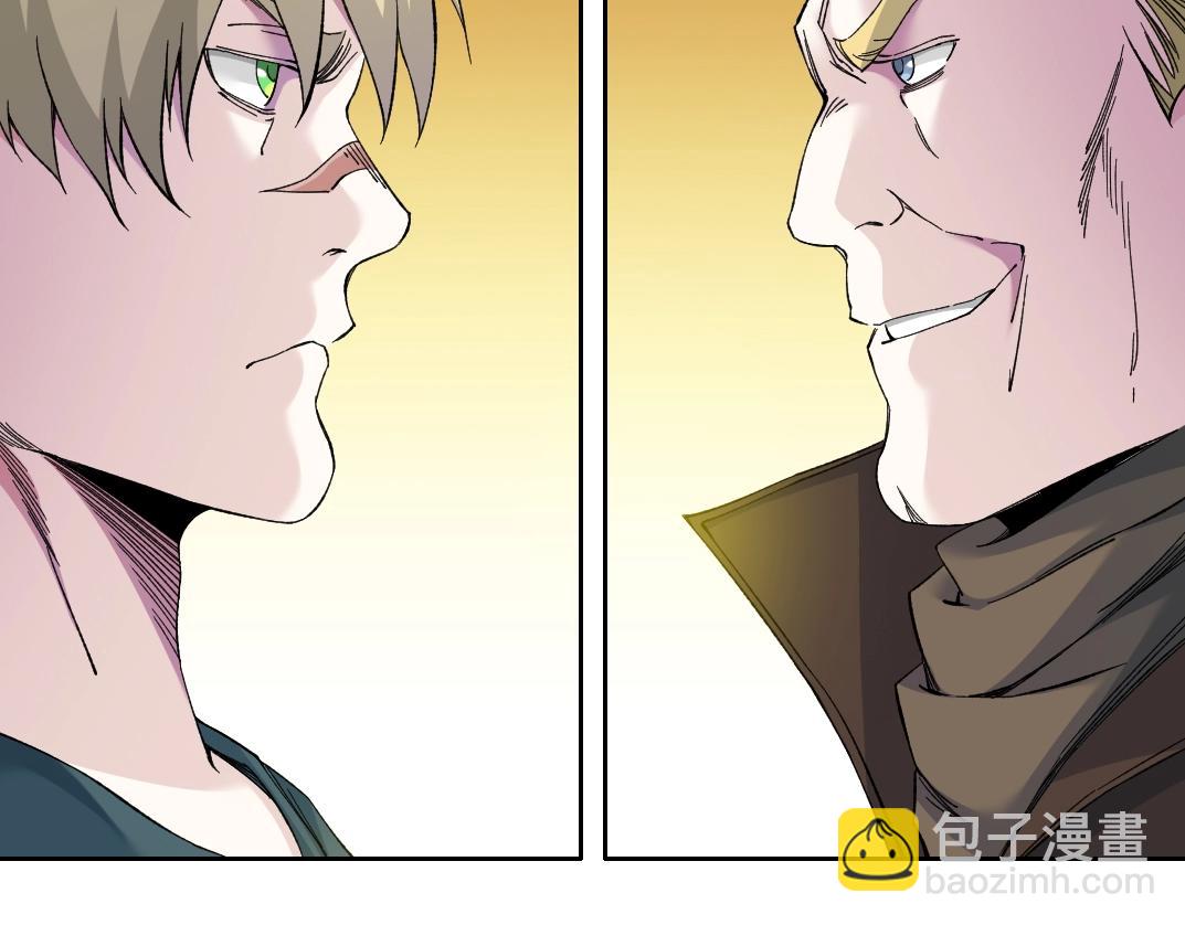第162话 I'm gonna take my horse5