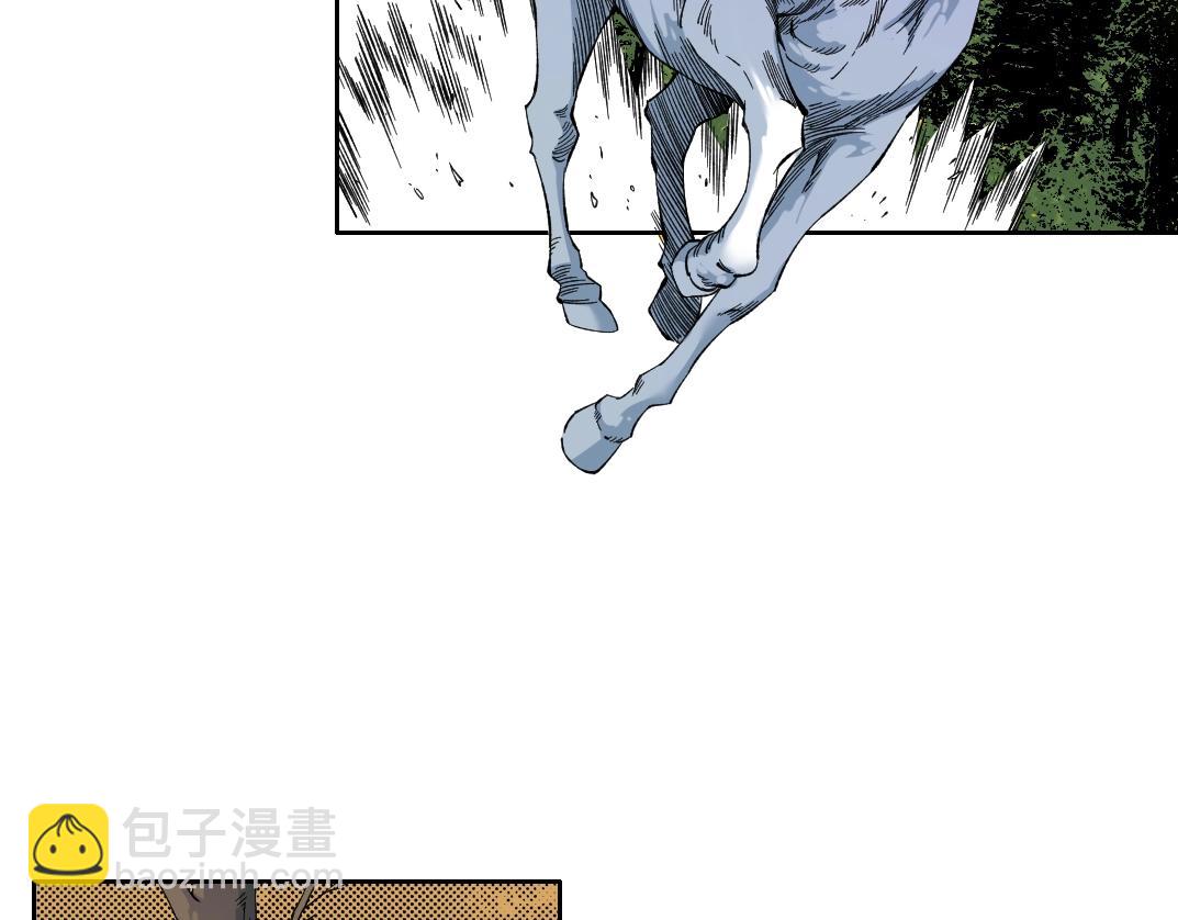 第162话 I'm gonna take my horse51