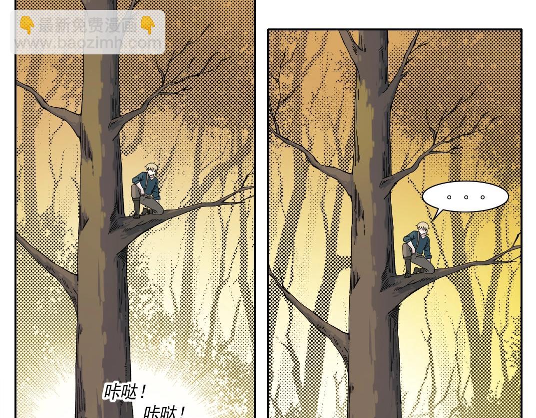 第162话 I'm gonna take my horse52