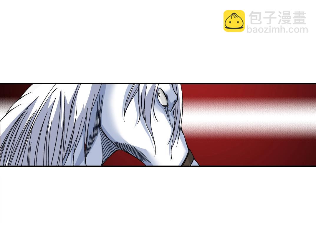 第162话 I'm gonna take my horse57