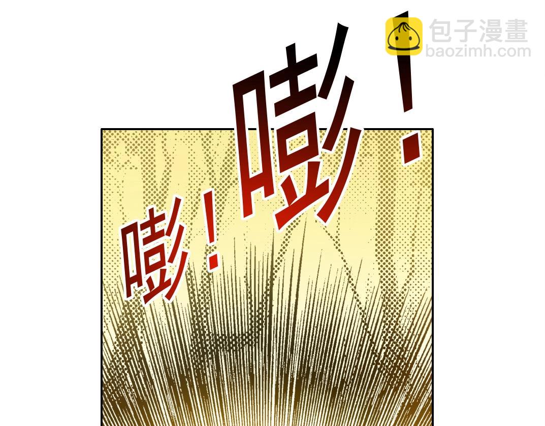 第162话 I'm gonna take my horse64