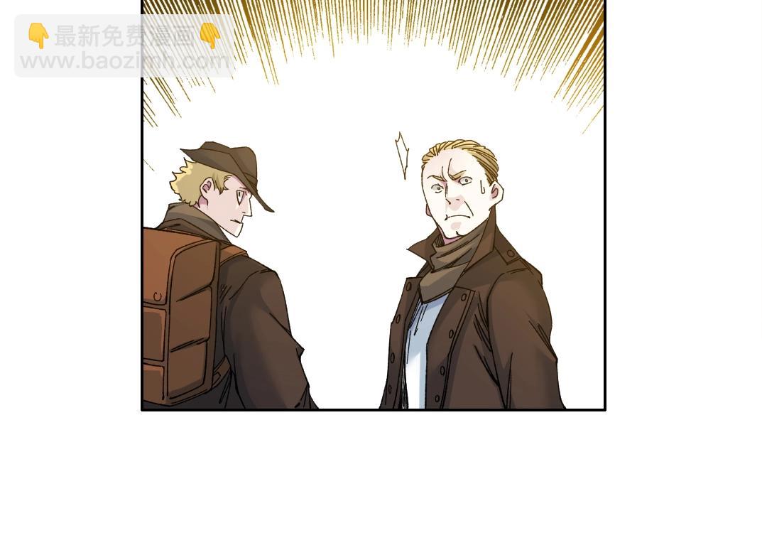 第162话 I'm gonna take my horse65
