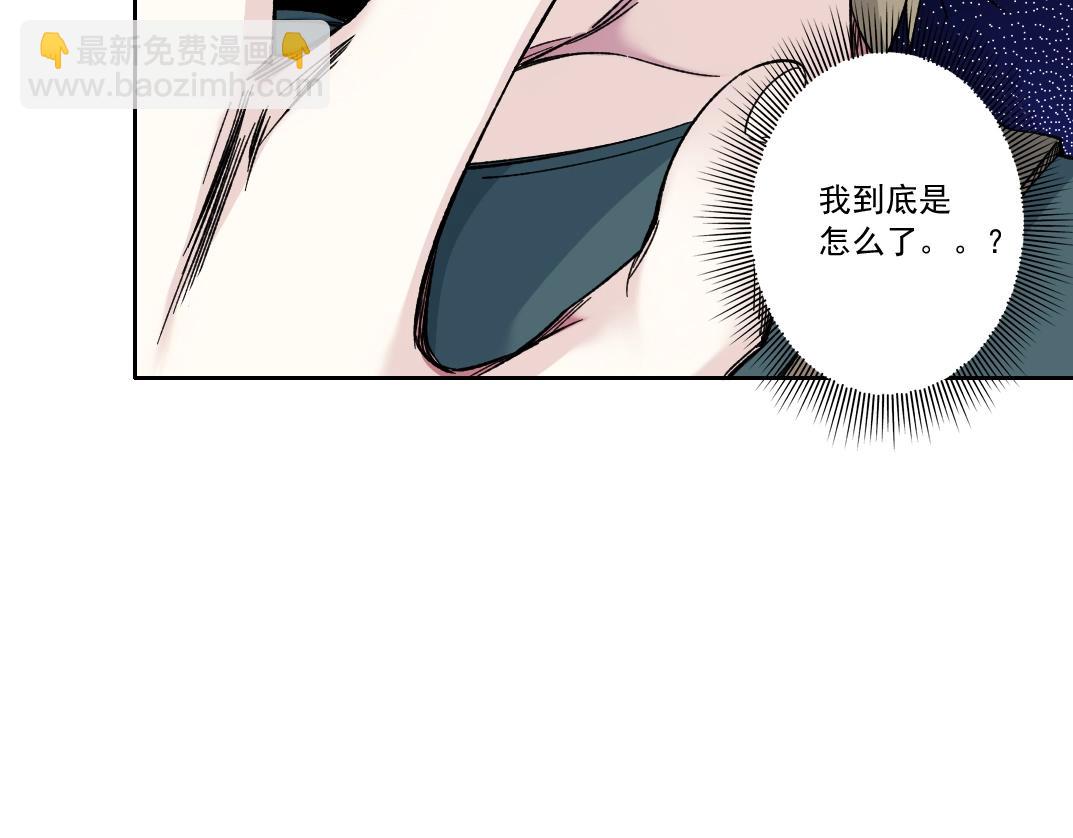 第162话 I'm gonna take my horse71