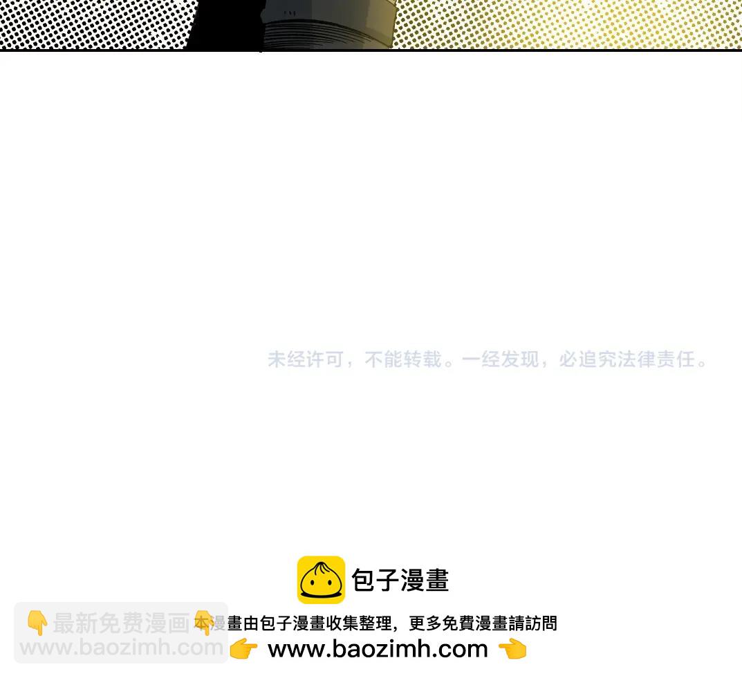 第162话 I'm gonna take my horse77