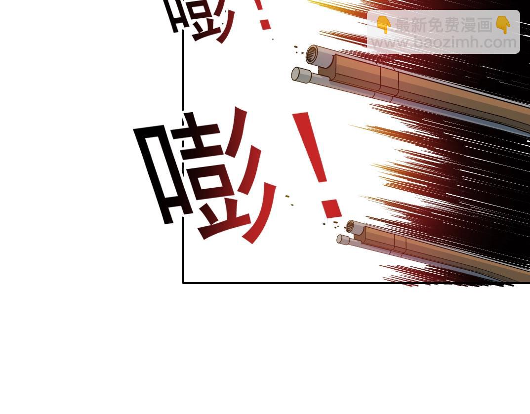 第162话 I'm gonna take my horse9