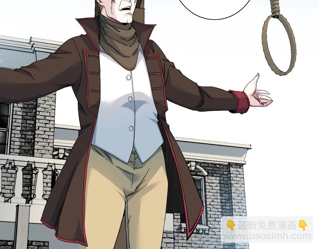第163话 Old Town Road10