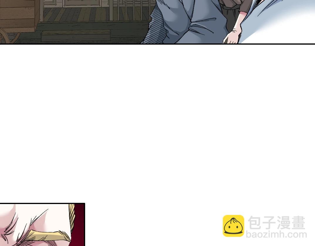 第163话 Old Town Road16