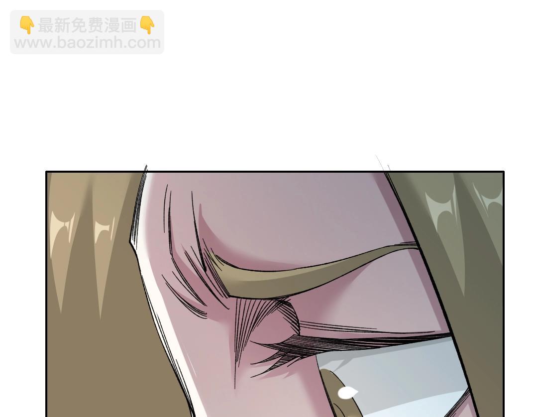 第163话 Old Town Road20