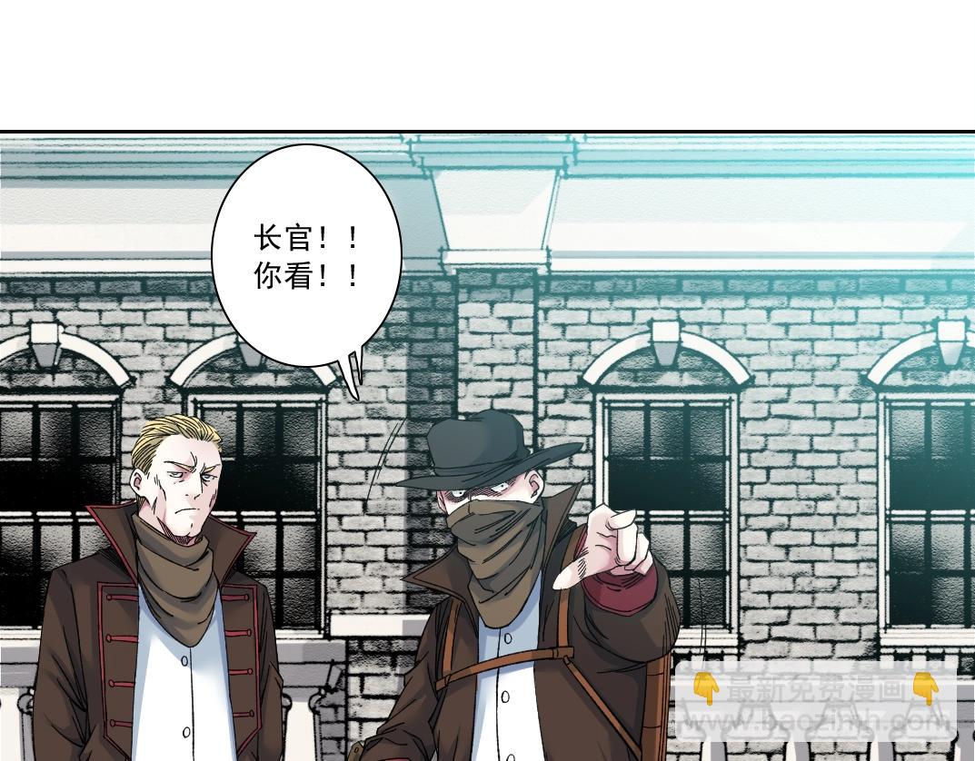 第163话 Old Town Road23