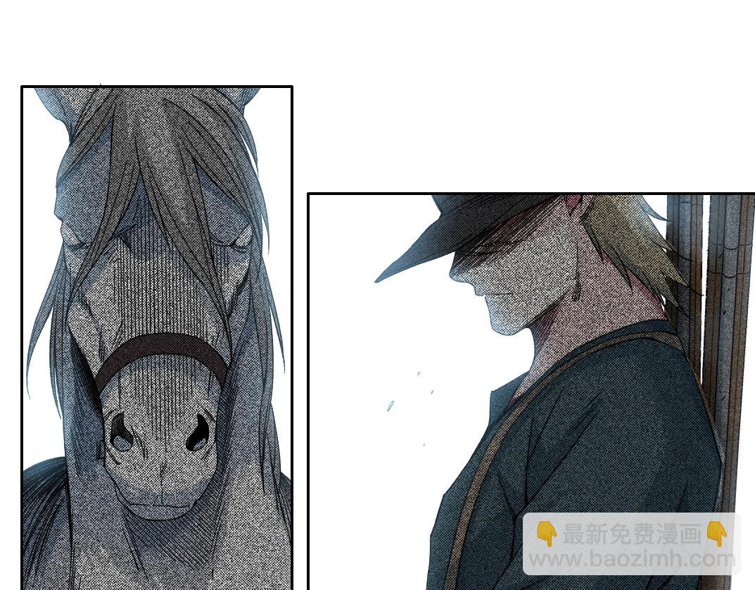 第163话 Old Town Road27