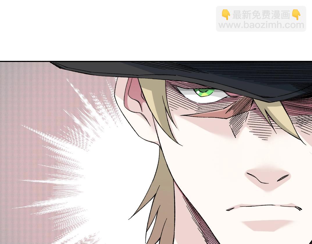 第163话 Old Town Road35