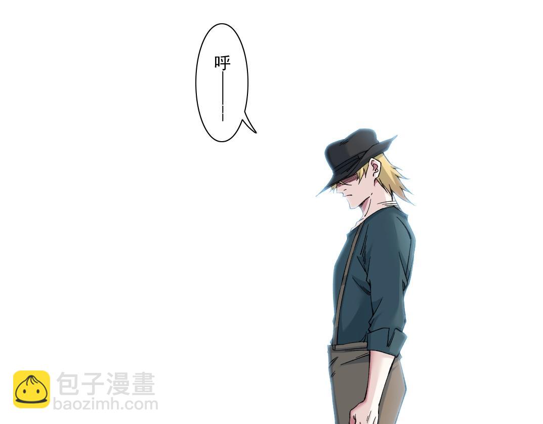 第163话 Old Town Road38
