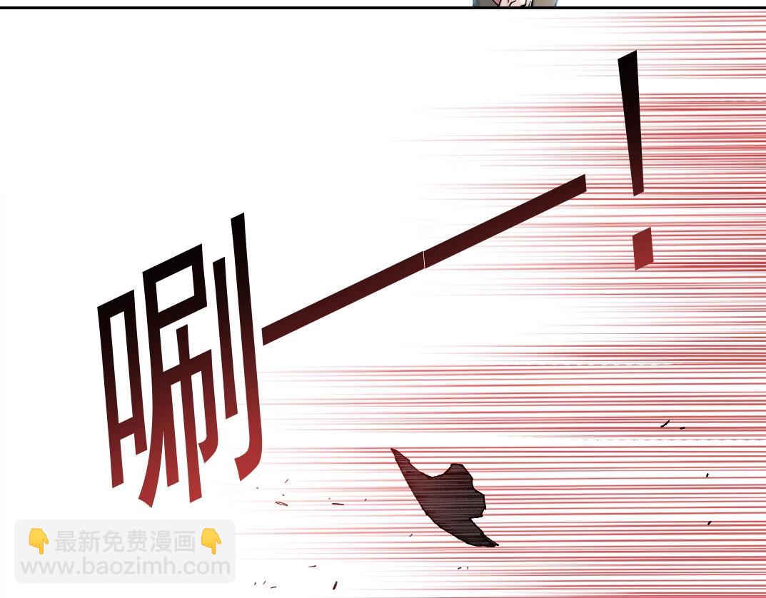 第163话 Old Town Road39