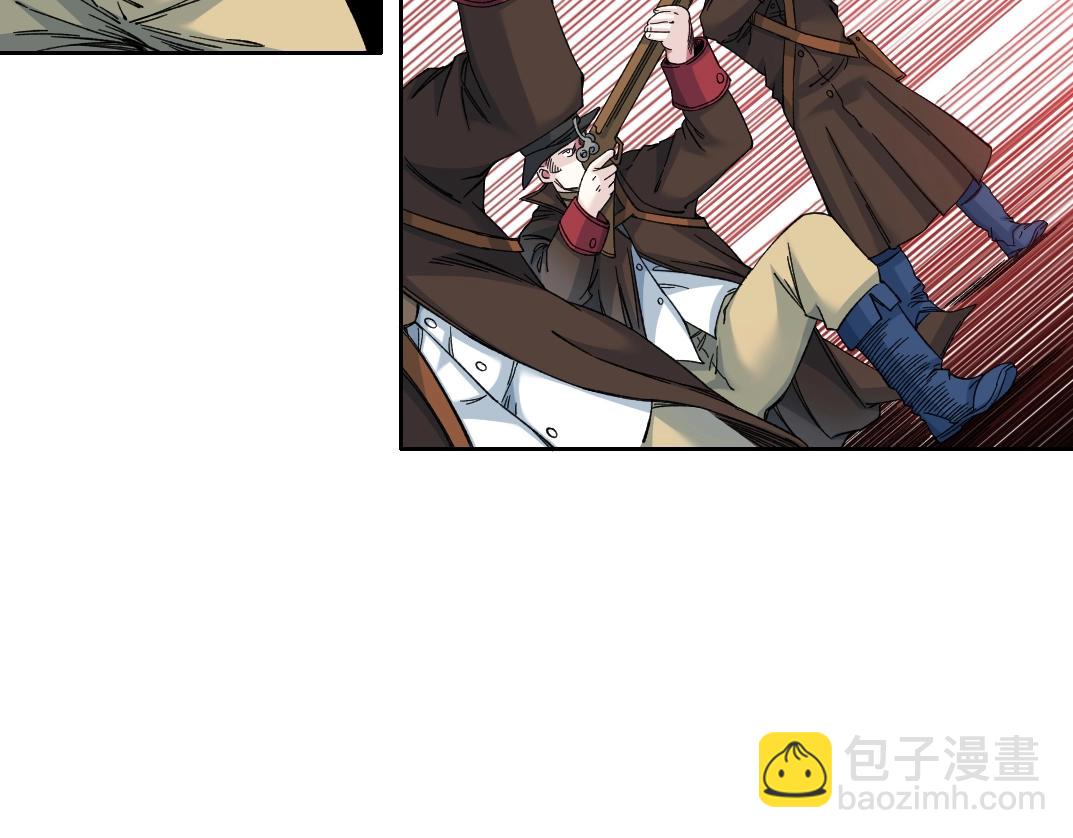第163话 Old Town Road42