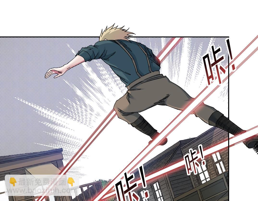 第163话 Old Town Road43