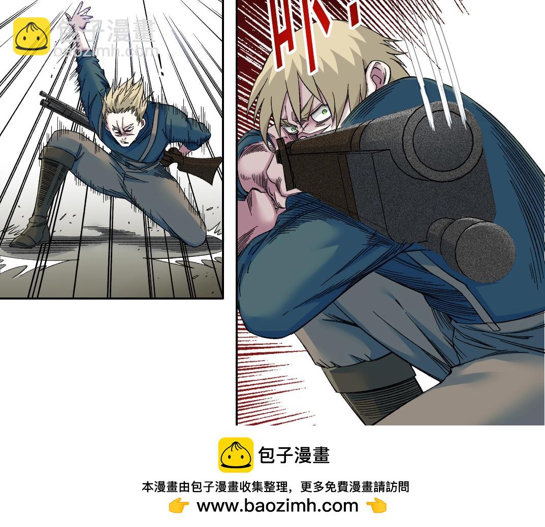 第163话 Old Town Road49