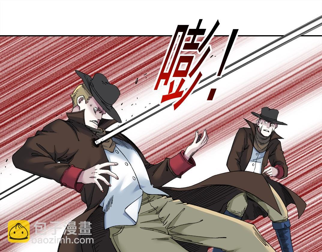第163话 Old Town Road51