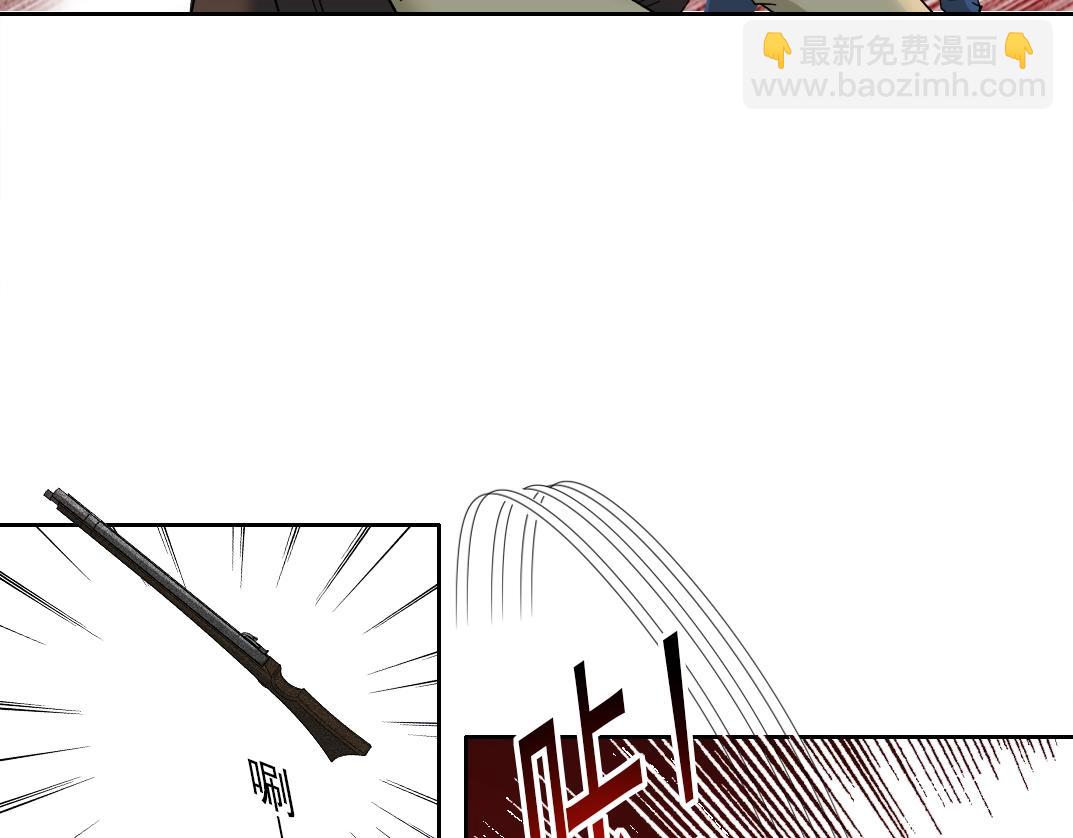 第163话 Old Town Road52