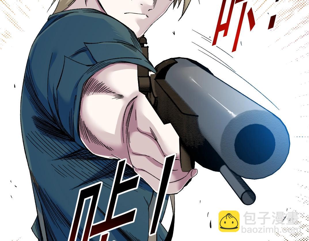 第163话 Old Town Road58