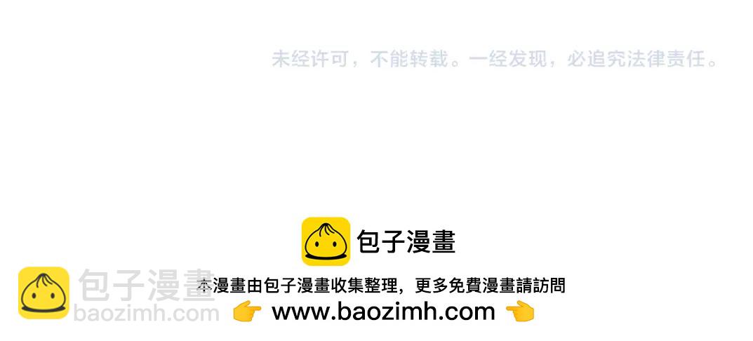 第163话 Old Town Road71