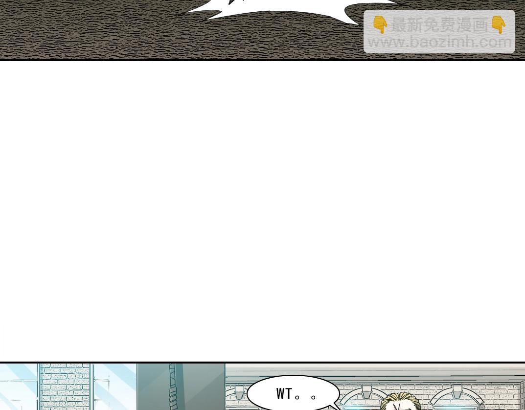 第164话 真神登场13