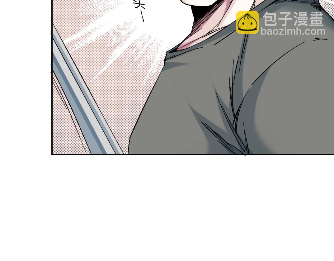 第164话 真神登场18