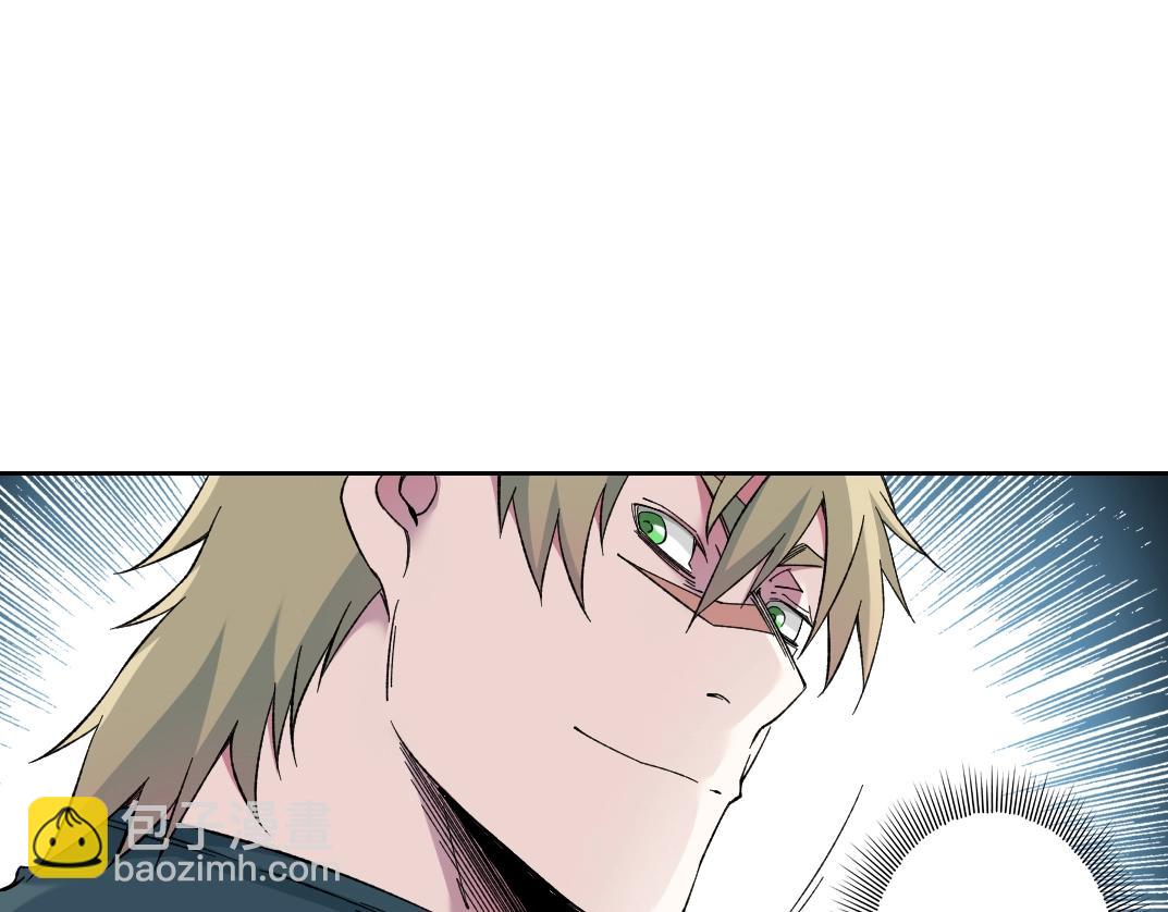 第164话 真神登场19