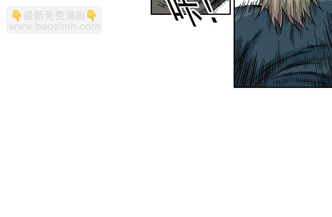 第164话 真神登场22