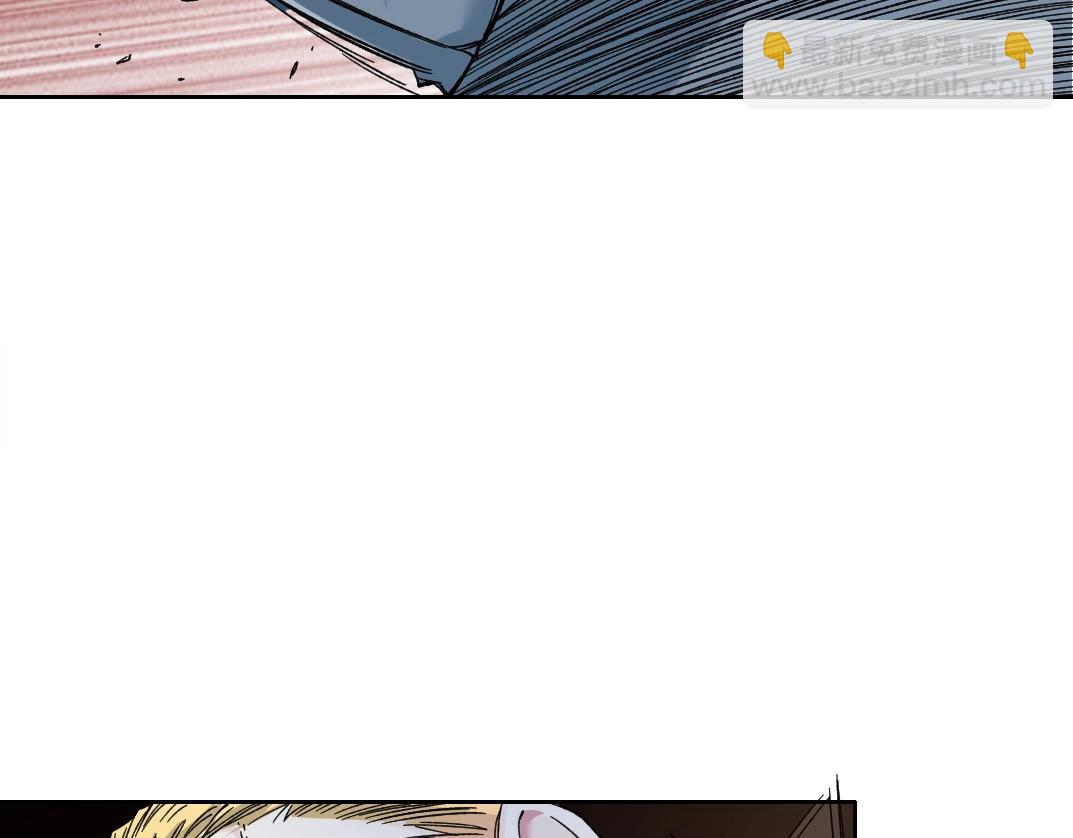 第164话 真神登场25