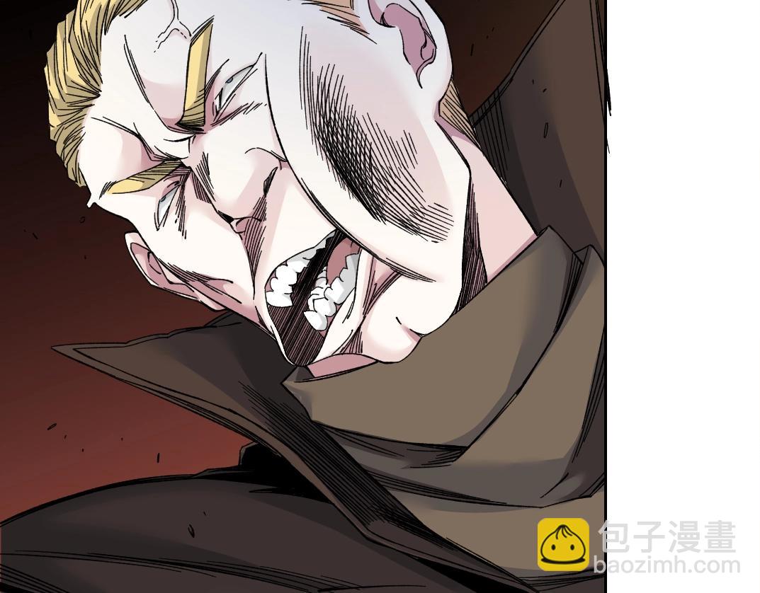 第164话 真神登场26