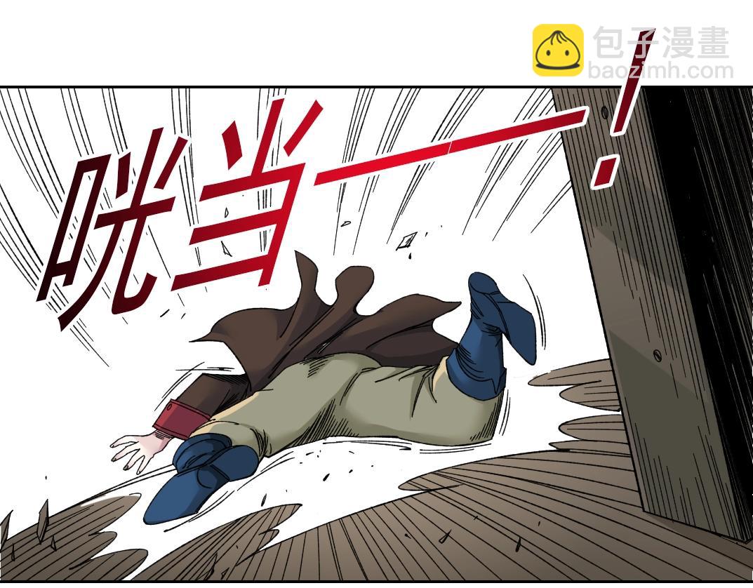 第164话 真神登场28