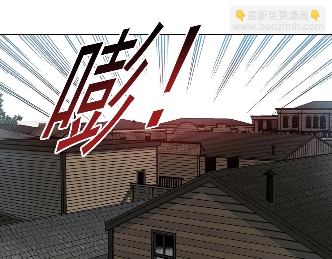 第164话 真神登场3