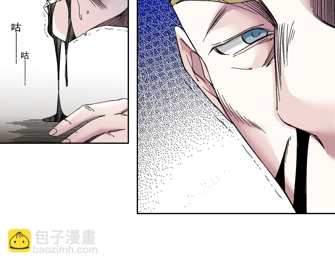 第164话 真神登场30