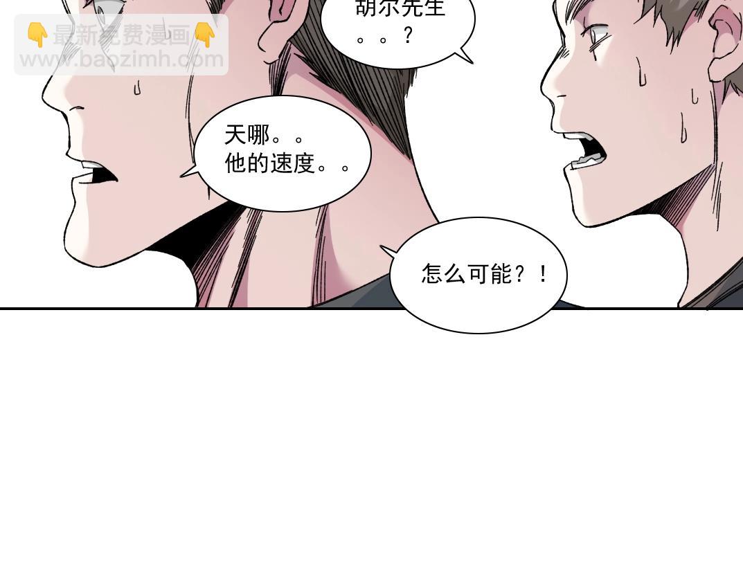 第164话 真神登场35
