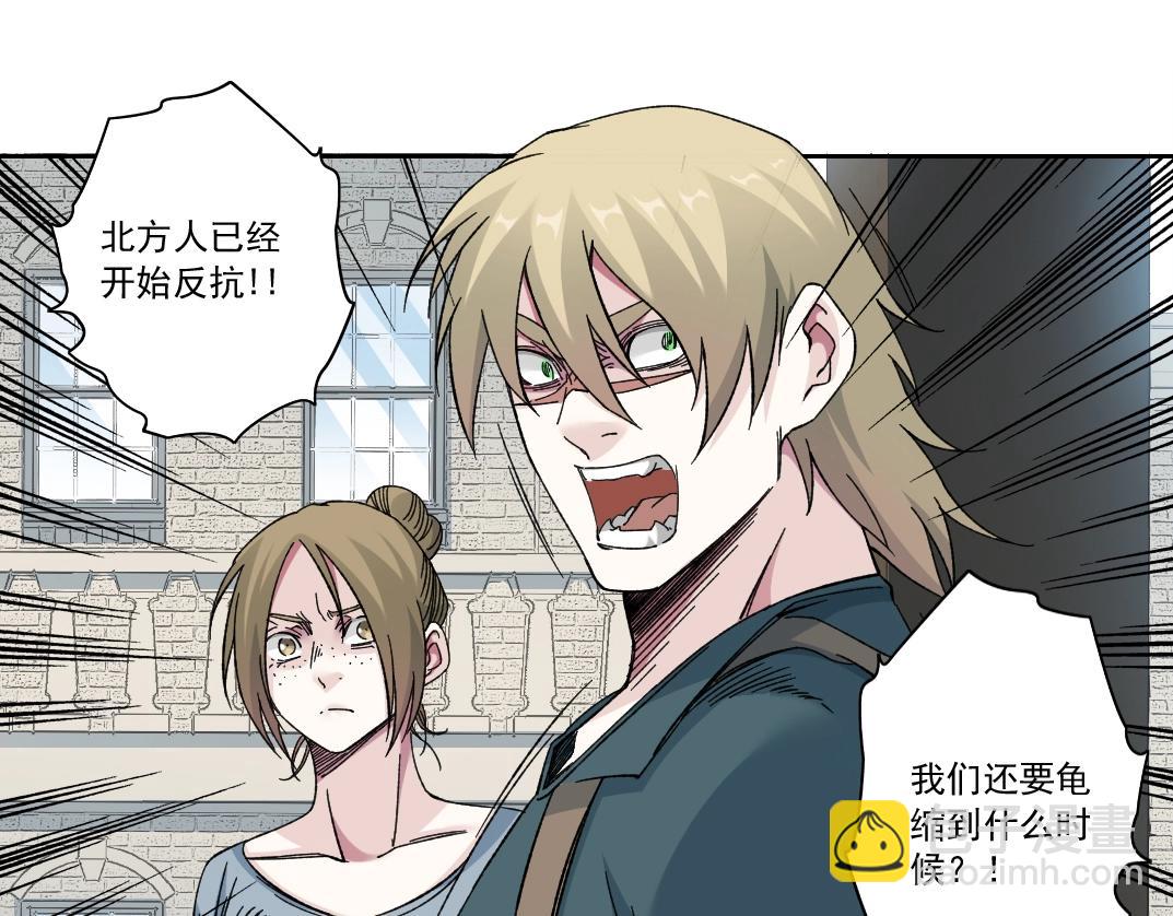 第164话 真神登场39