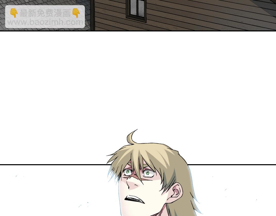 第164话 真神登场4