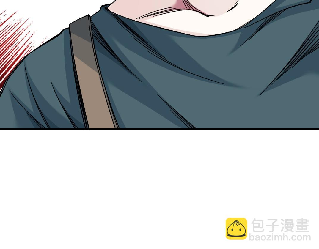 第164话 真神登场44