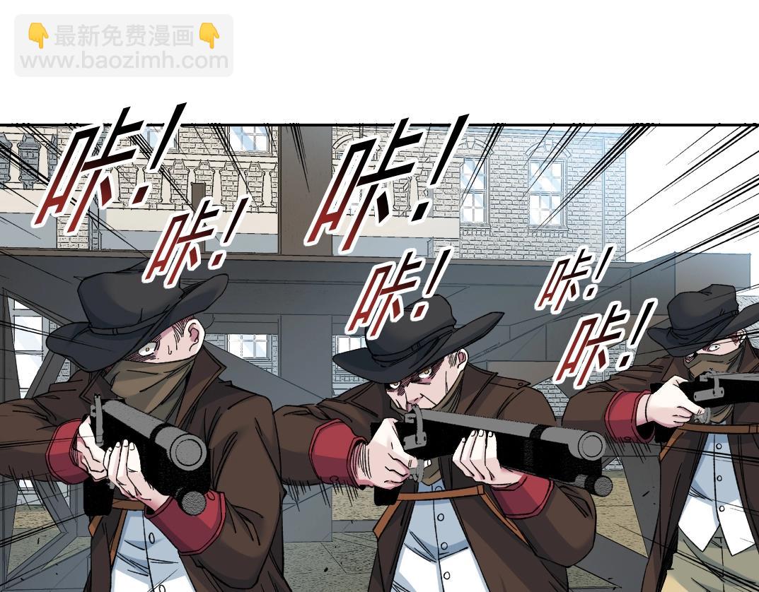 第164话 真神登场48